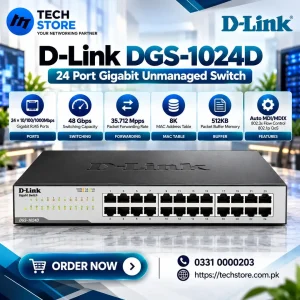 D-Link DGS-1024D