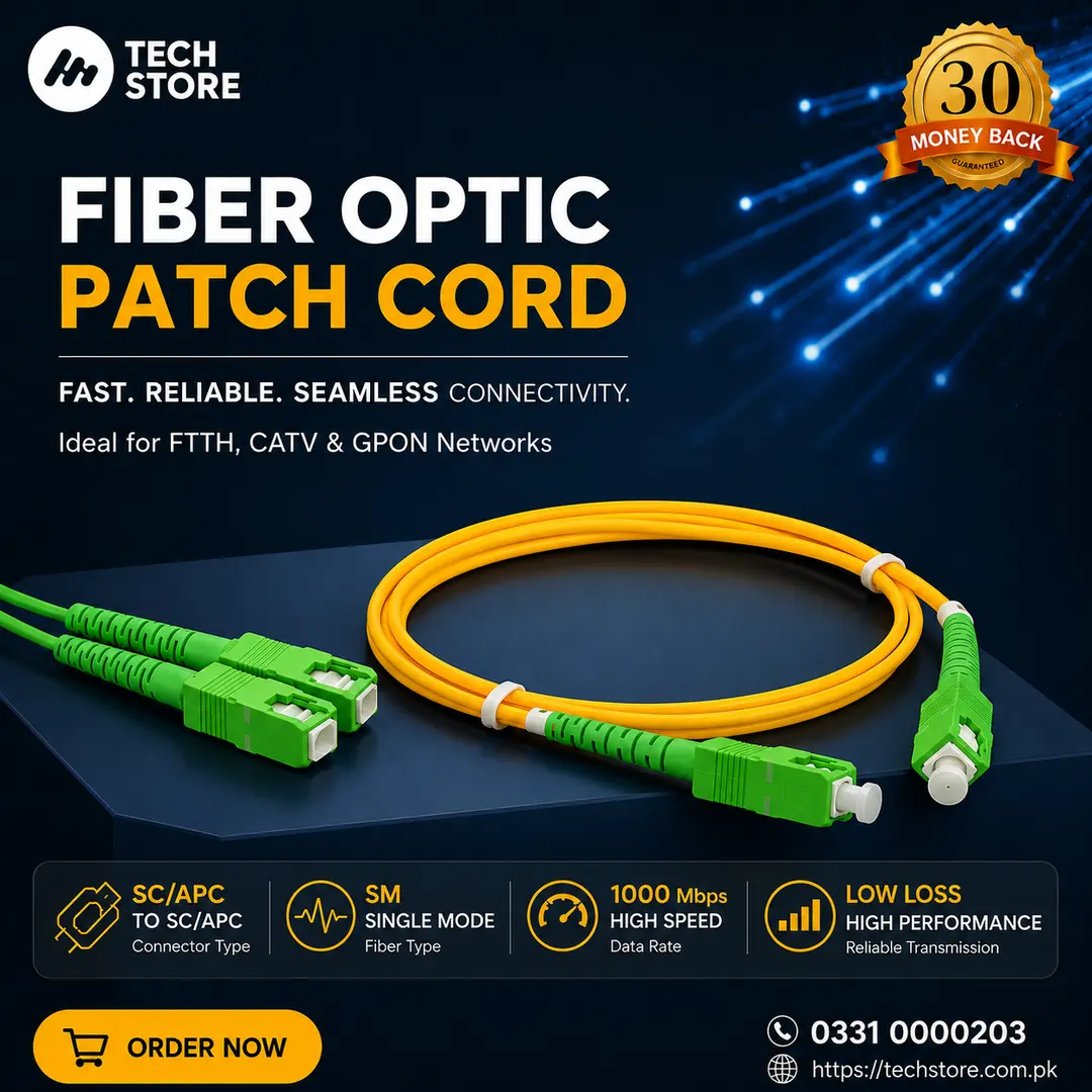 Fiber Patch Cord
