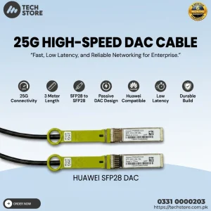 25G DAC Cable_Huawei