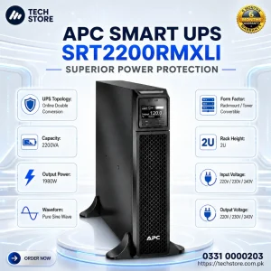 APC SMART UPS